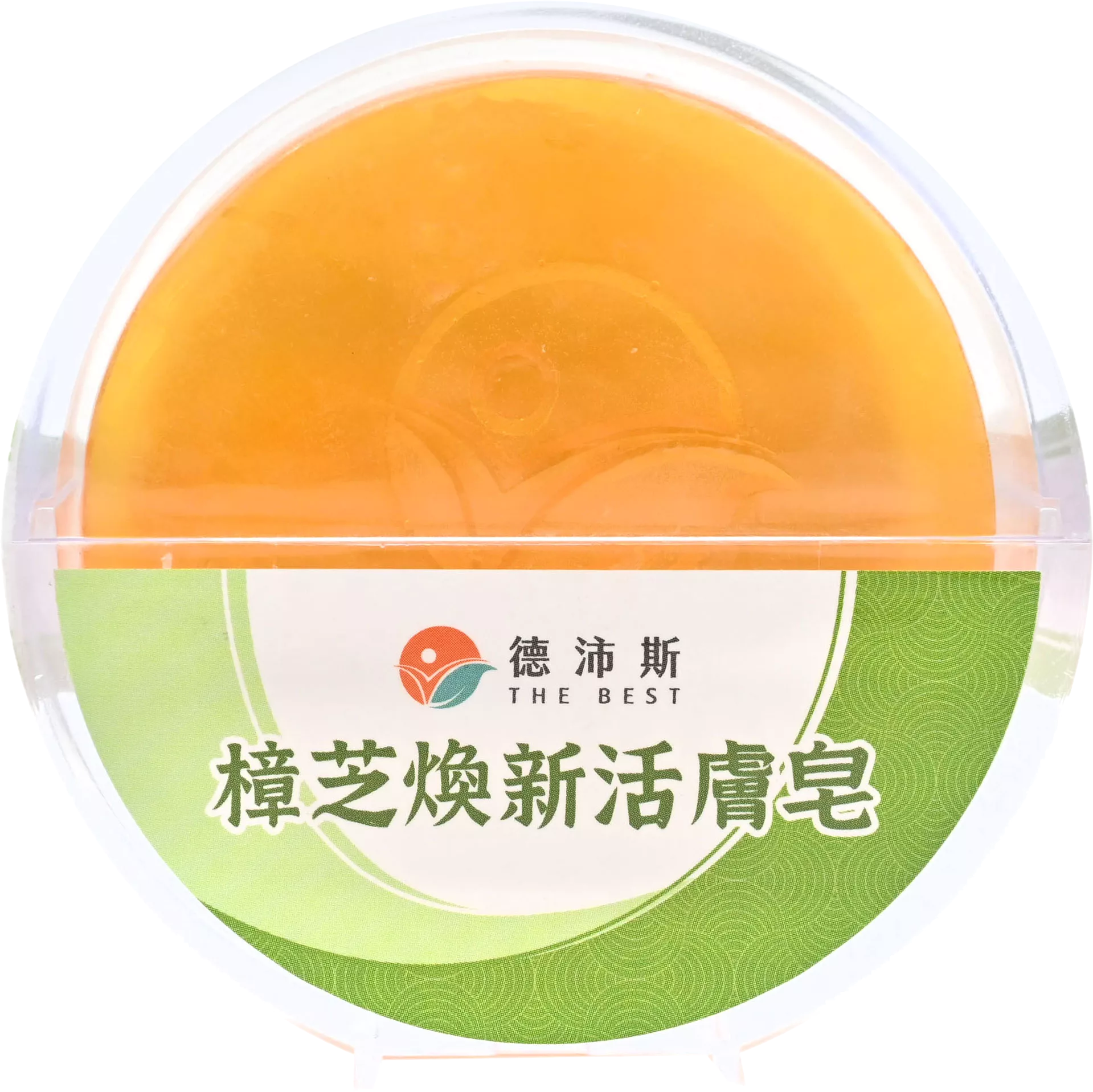 樟芝煥新活膚皂